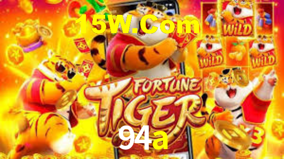94a App Interface